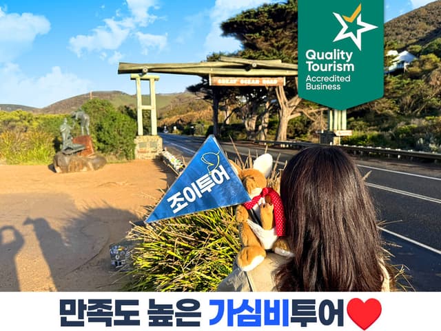 상품 사진 4